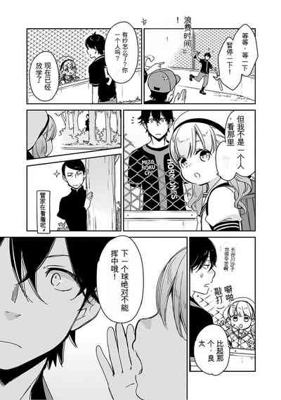第14页图
