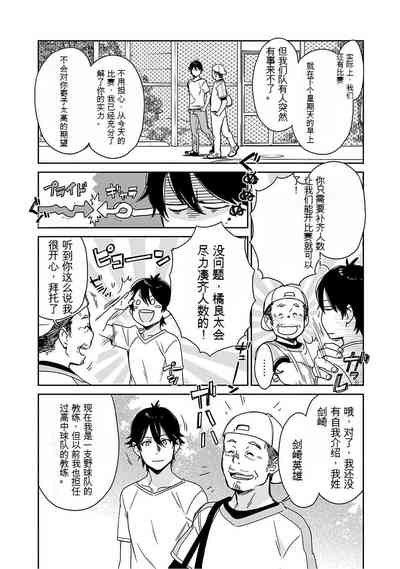 第22页图