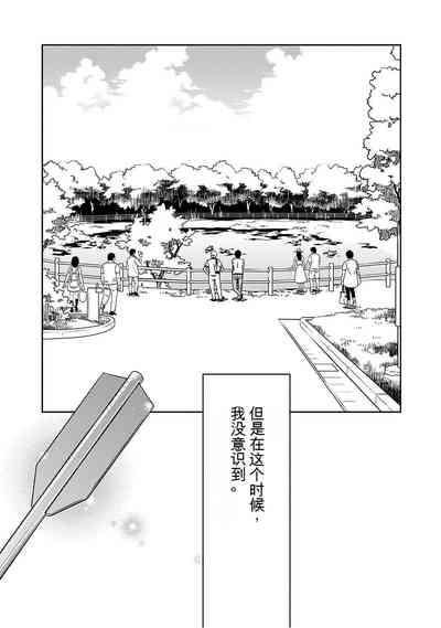 第26页图