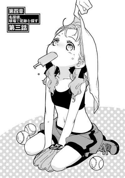 第62页图