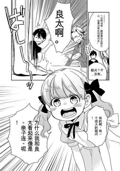 第82页图