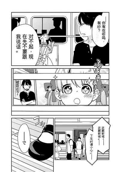 第94页图
