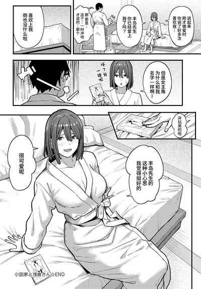 第14頁圖