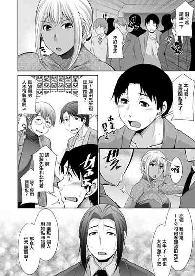 第10页图