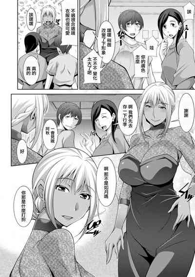第2页图