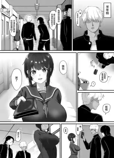 第10页图