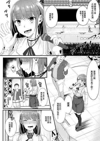 第10页图