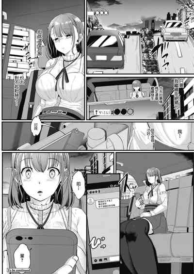 第26页图