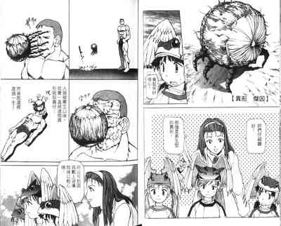 第10頁圖
