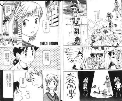 第14頁圖
