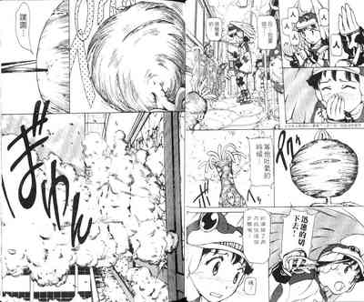 第18頁圖