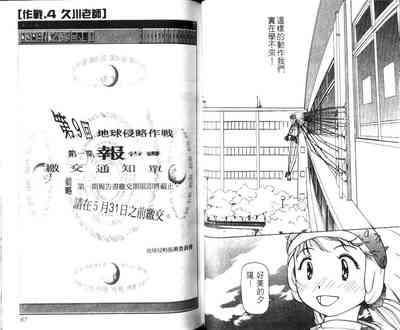 第34頁圖