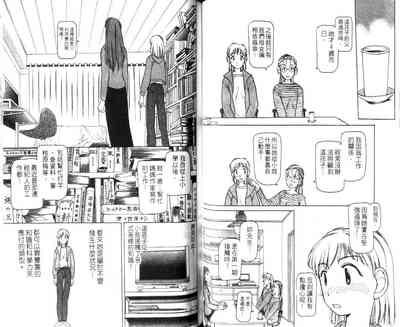 第38頁圖