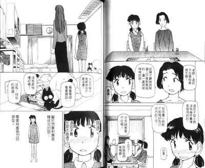 第42頁圖