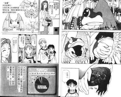 第6頁圖