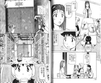 第70頁圖