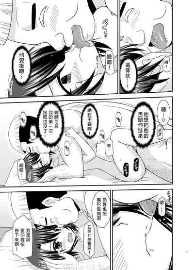 第22页图