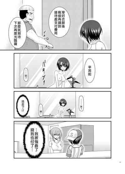 第42页图