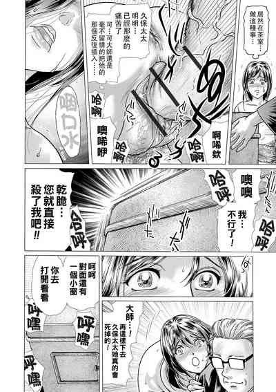 第26页图