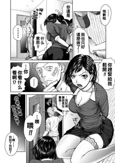 第6頁圖