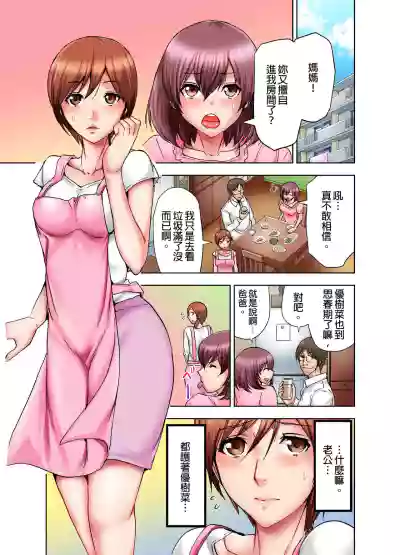 第2页图