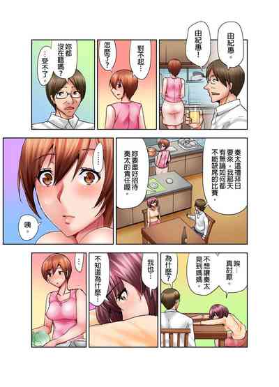 第46页图
