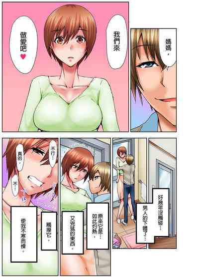 第74页图
