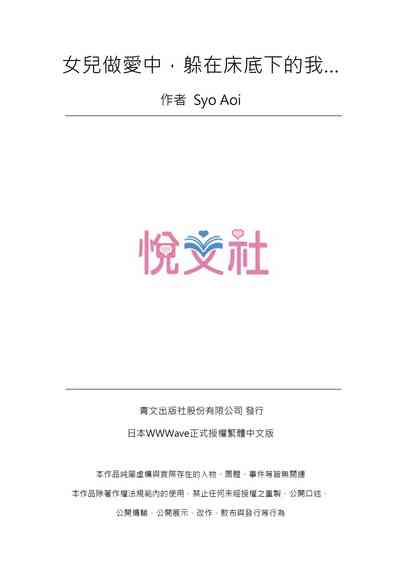 第78页图
