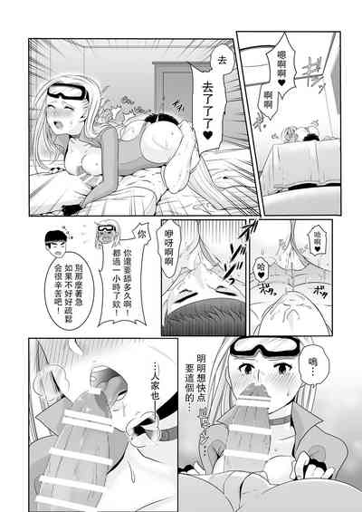 第22页图