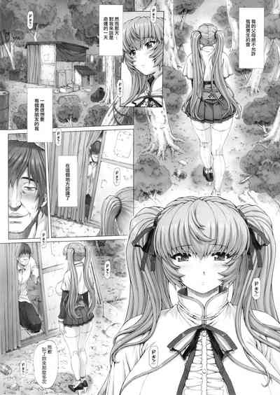 第6頁圖