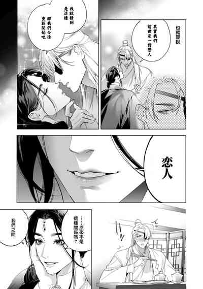 第114頁圖