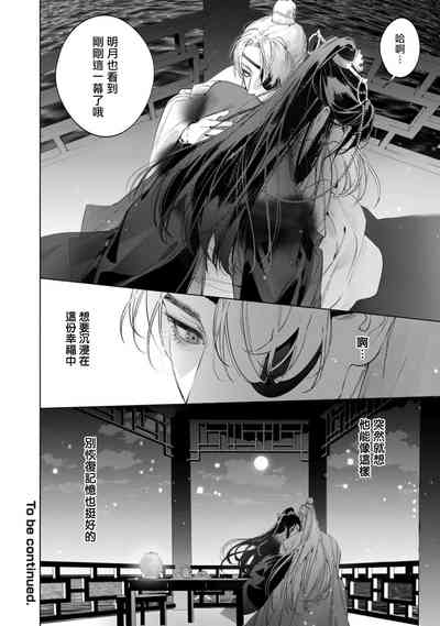 第158頁圖