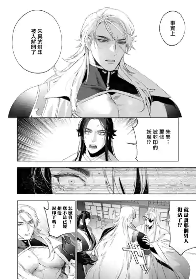第178頁圖
