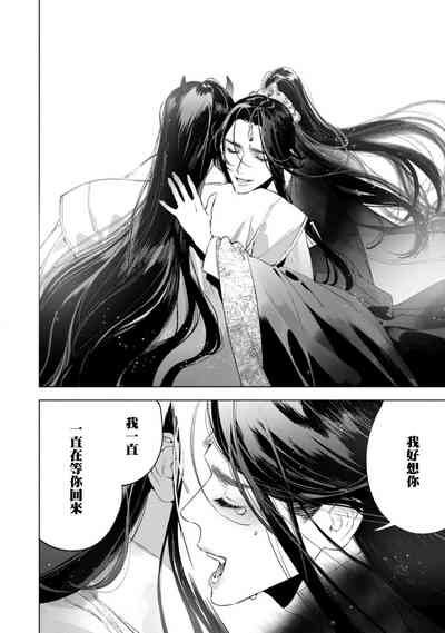 第186頁圖
