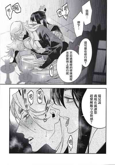 第198頁圖