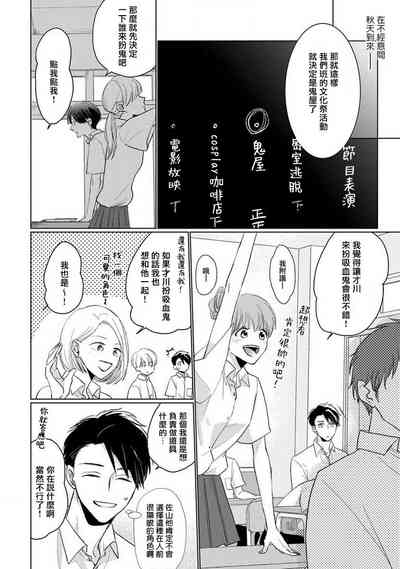 第10页图