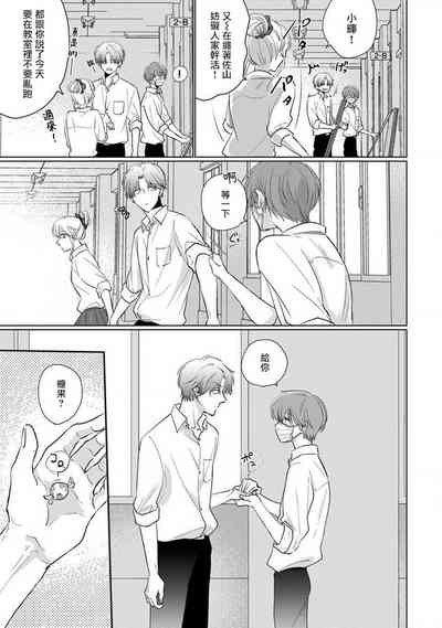 第118页图