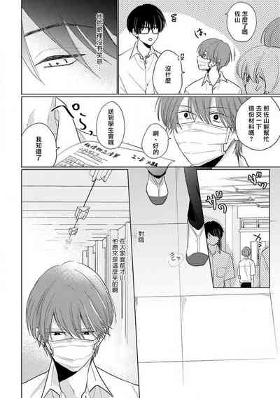 第14页图