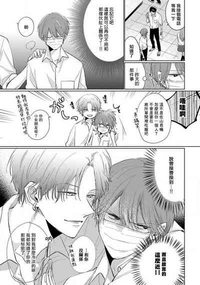 第26页图