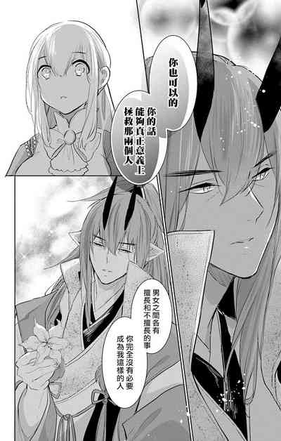 第178頁圖