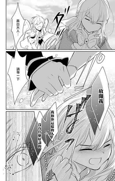 第186頁圖