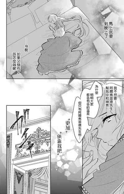 第190頁圖