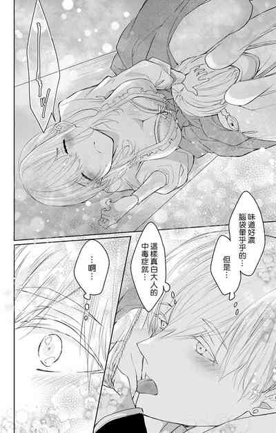 第238頁圖