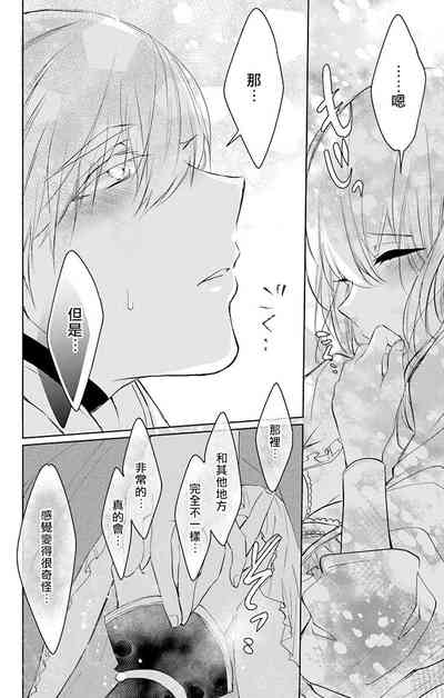 第242頁圖