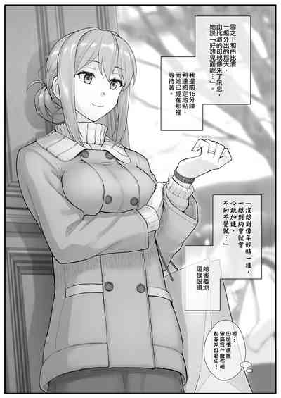 第2頁圖