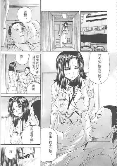 第130頁圖