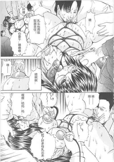 第14頁圖
