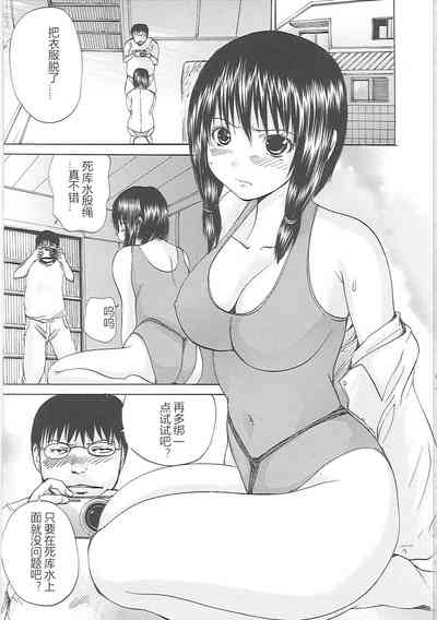第62頁圖