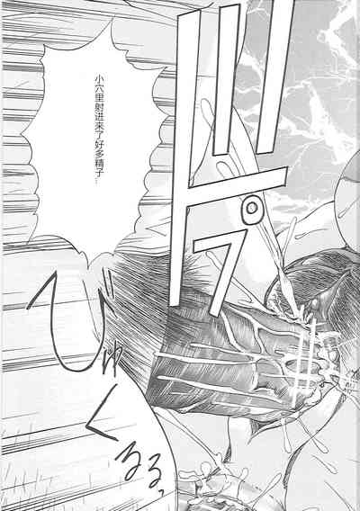 第82頁圖