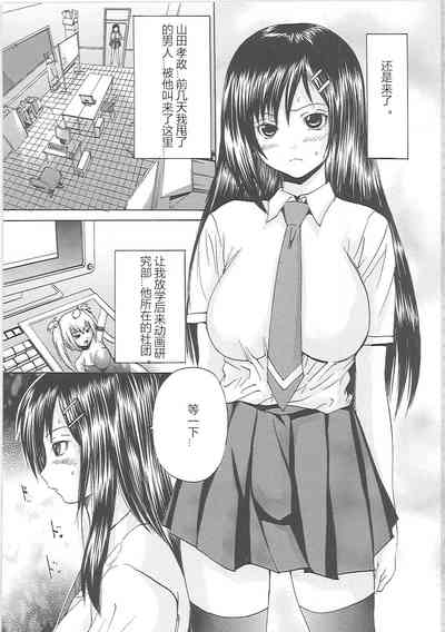 第86頁圖